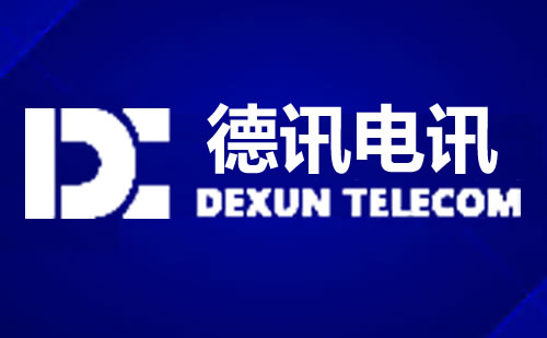 意大利米兰数据中心